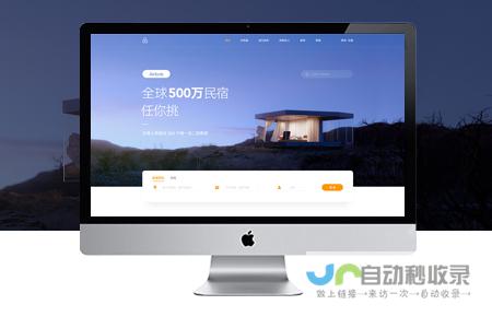 罗湖网站建设公司 - 专业的网站建设服务，助力罗湖企业发展
