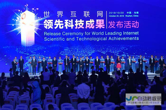 领先的科技网站设计：助您在数字时代脱颖而出
