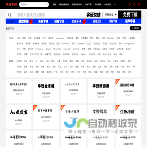 【缅甸翡翠A货】价格_翡翠鉴定师免费估价_翡翠玉石原石-九玉网